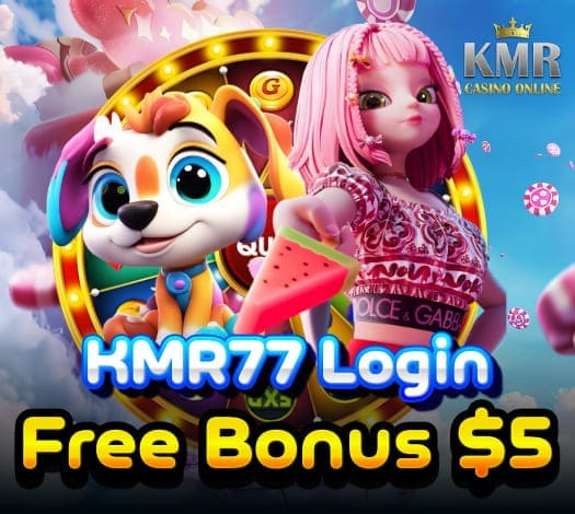 KMR77 Free $5