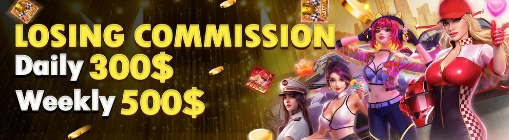 losing commission