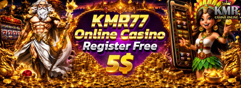 kmr77 website