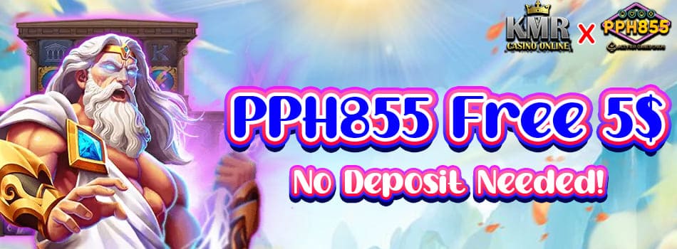 pph855 free