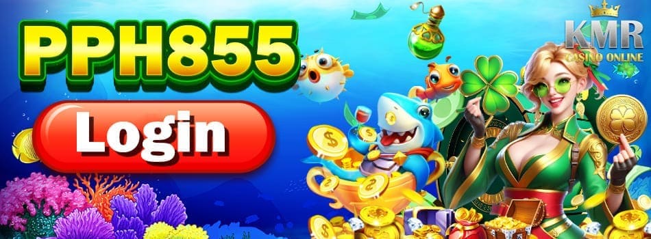PPH855 ចូល ប្រាក់រង្វាន់ឥតគិតថ្លៃ $5 នៅកម្ពុជា